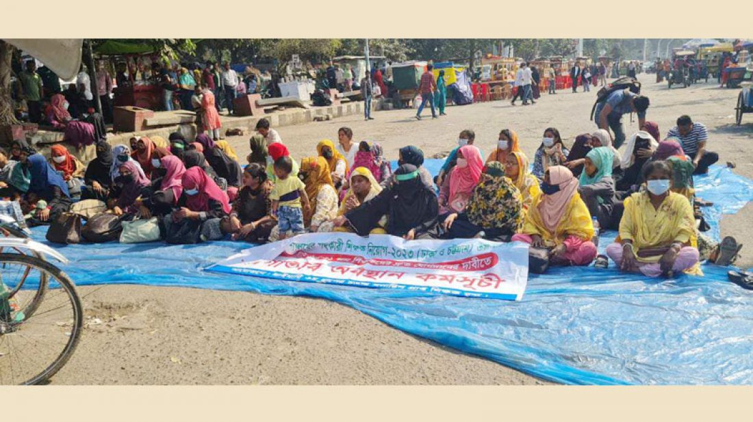 রবিবার প্রাথমিকের নিয়োগপ্রত্যাশীদের মহাসমাবেশ