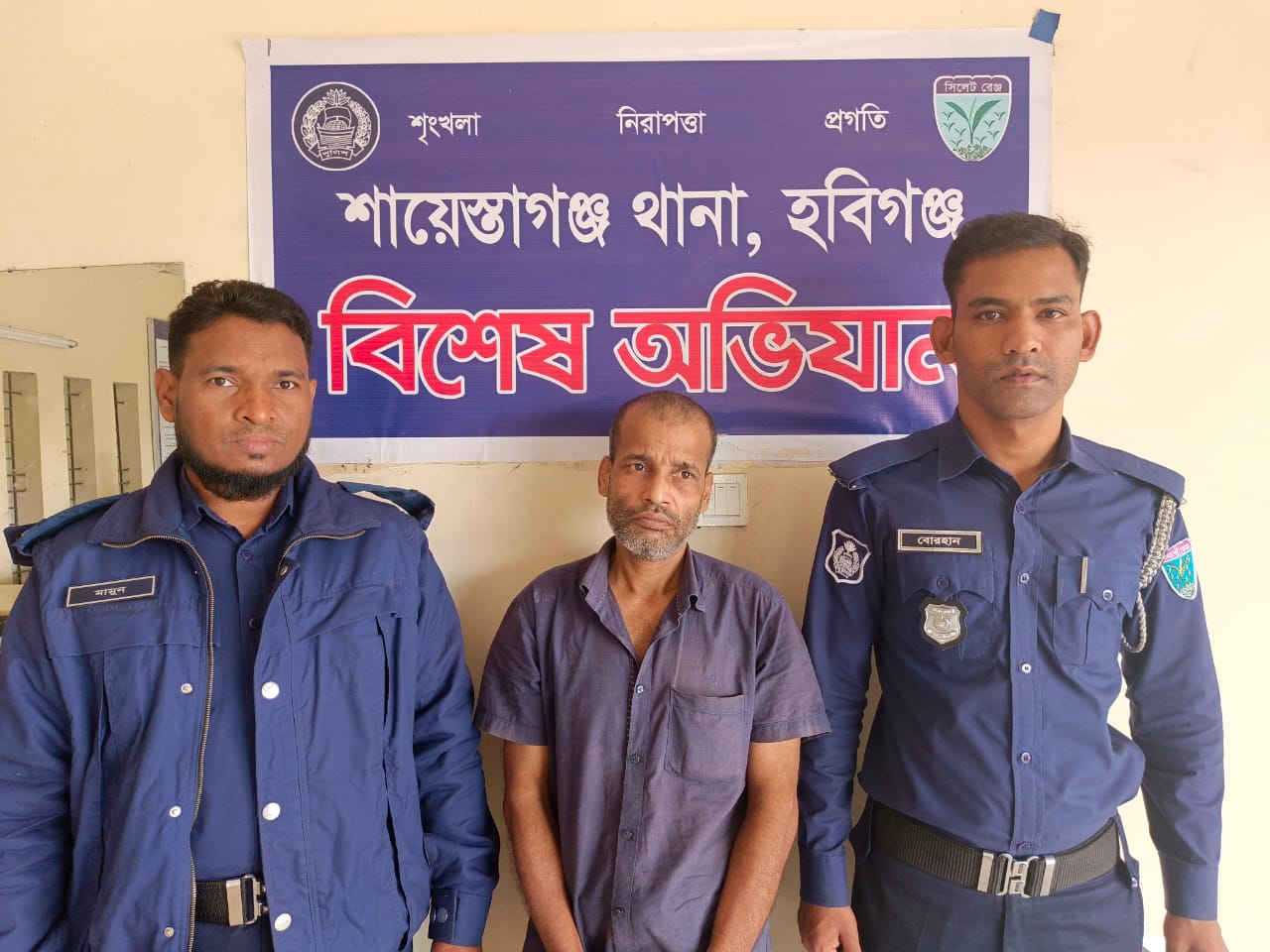 ২৬ মামলার আসামী আবু তালেব ওরপে ল্যাংড়া তালেব গ্রেফতার