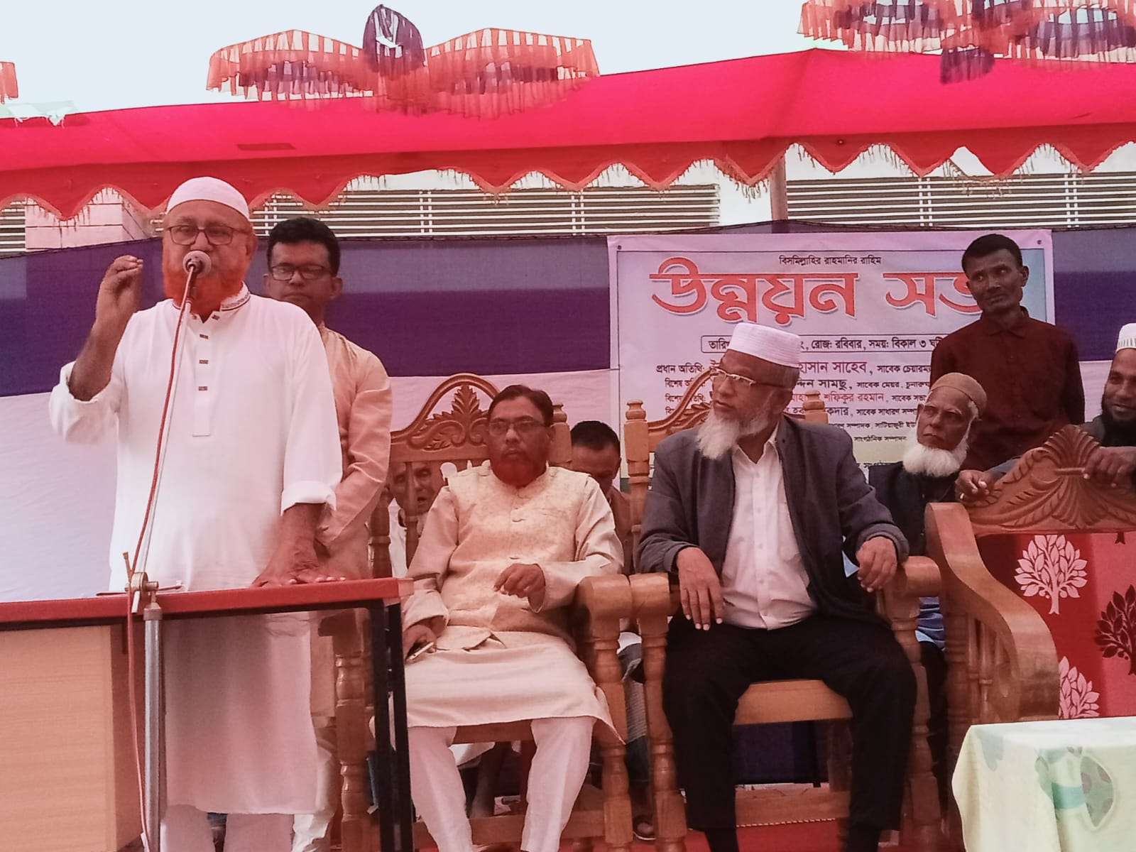 চুনারুঘাটের সাটিয়াজুরীতে উন্নয়ন মূলক সভা অনুষ্ঠিত