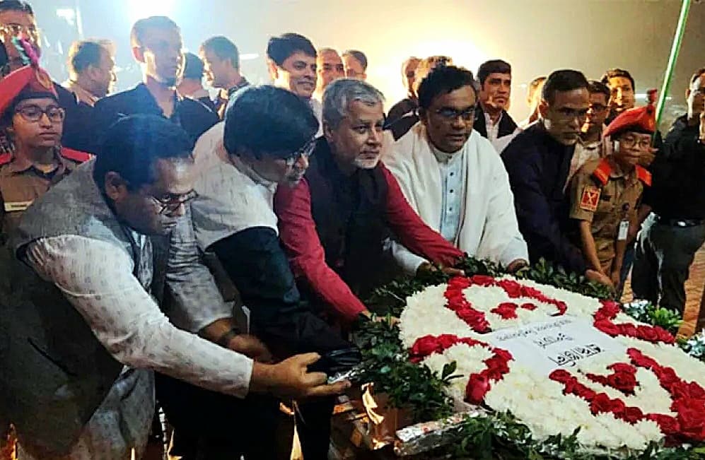 জাহাঙ্গীরনগর বিশ্ববিদ্যালয়ে যথাযোগ্য মর্যাদায় পালিত হলো মাতৃভাষা দিবস