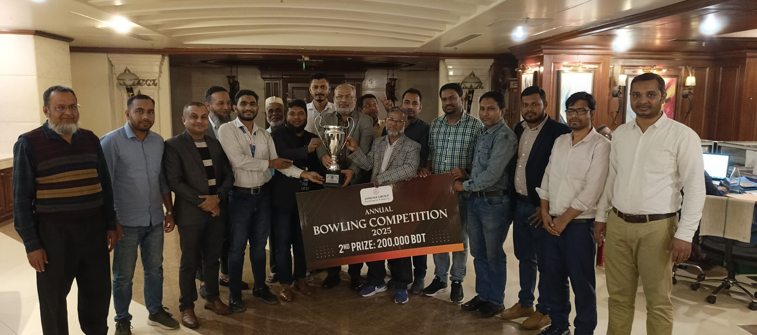 ভোগ লাইফস্টাইল চ্যাম্পিয়ান এবং একাউন্টস ডিপার্টমেন্ট ১ম রানার্সআপ