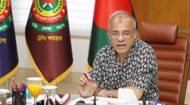 বাংলাদেশ আনসার ও গ্রাম প্রতিরক্ষা বাহিনীর ৪৫তম জাতীয় সমাবেশ উদযাপন