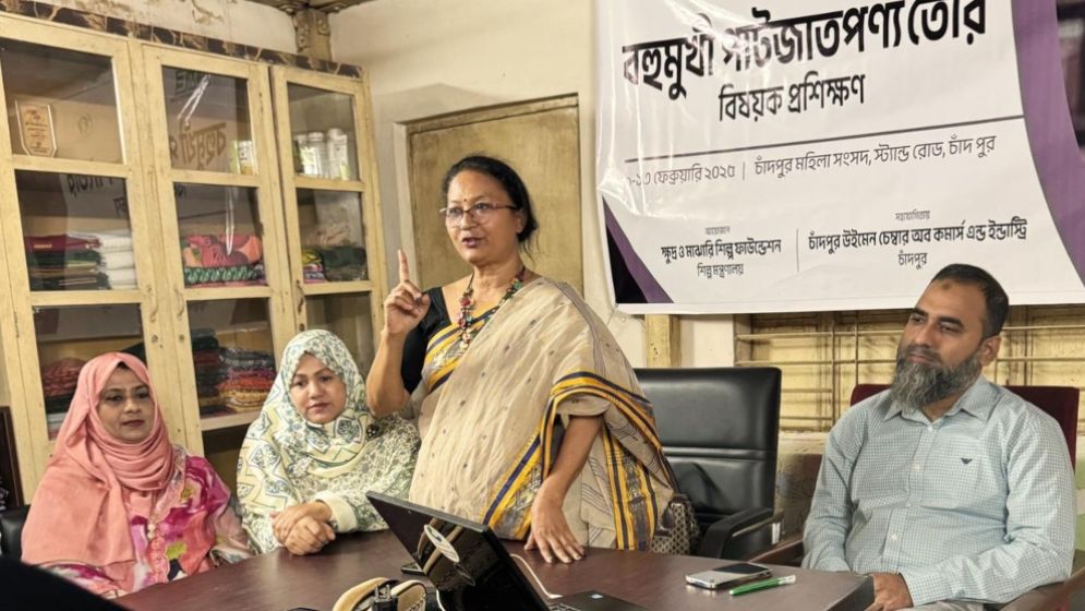 <span>প্রত্যাশা সংশ্লিষ্টদের / </span>চাঁদপুরে কুটির শিল্প দেখতে আসবে বিদেশিরা