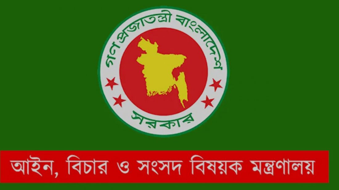 রাজনৈতিক বিবেচনায় ৪৬১৫ মামলা প্রত্যাহারের সুপারিশ