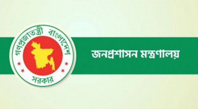 ২৫ মার্চ রাতে এক মিনিট অন্ধকারে থাকবে সারা দেশ