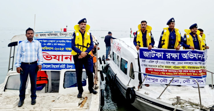 আজ থেকে পদ্মা-মেঘনায় মাছ ধরা বন্ধ