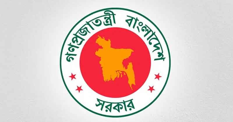 ঈদ উপলক্ষে অগ্রিম বেতন পাবেন সরকারি কর্মচারীরা