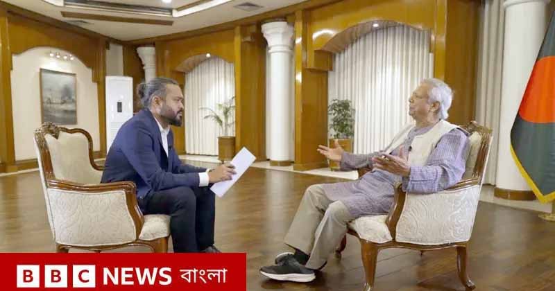 পলাতক একটা দল সর্বাত্মক চেষ্টা করছে আনসেটেল করার জন্য : ড. ইউনূস