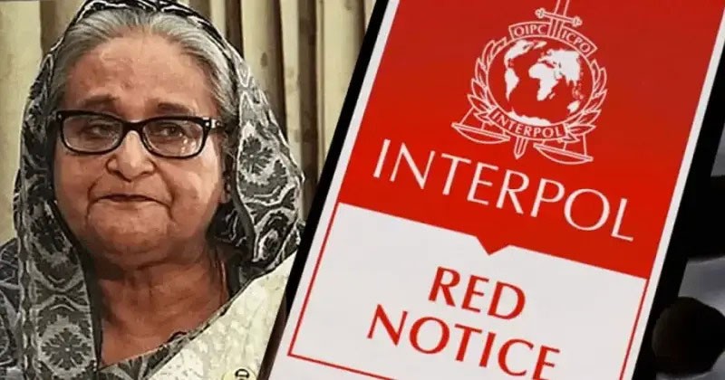 ফ্যাসিস্ট হাসিনাকে ধরবে ইন্টারপোল