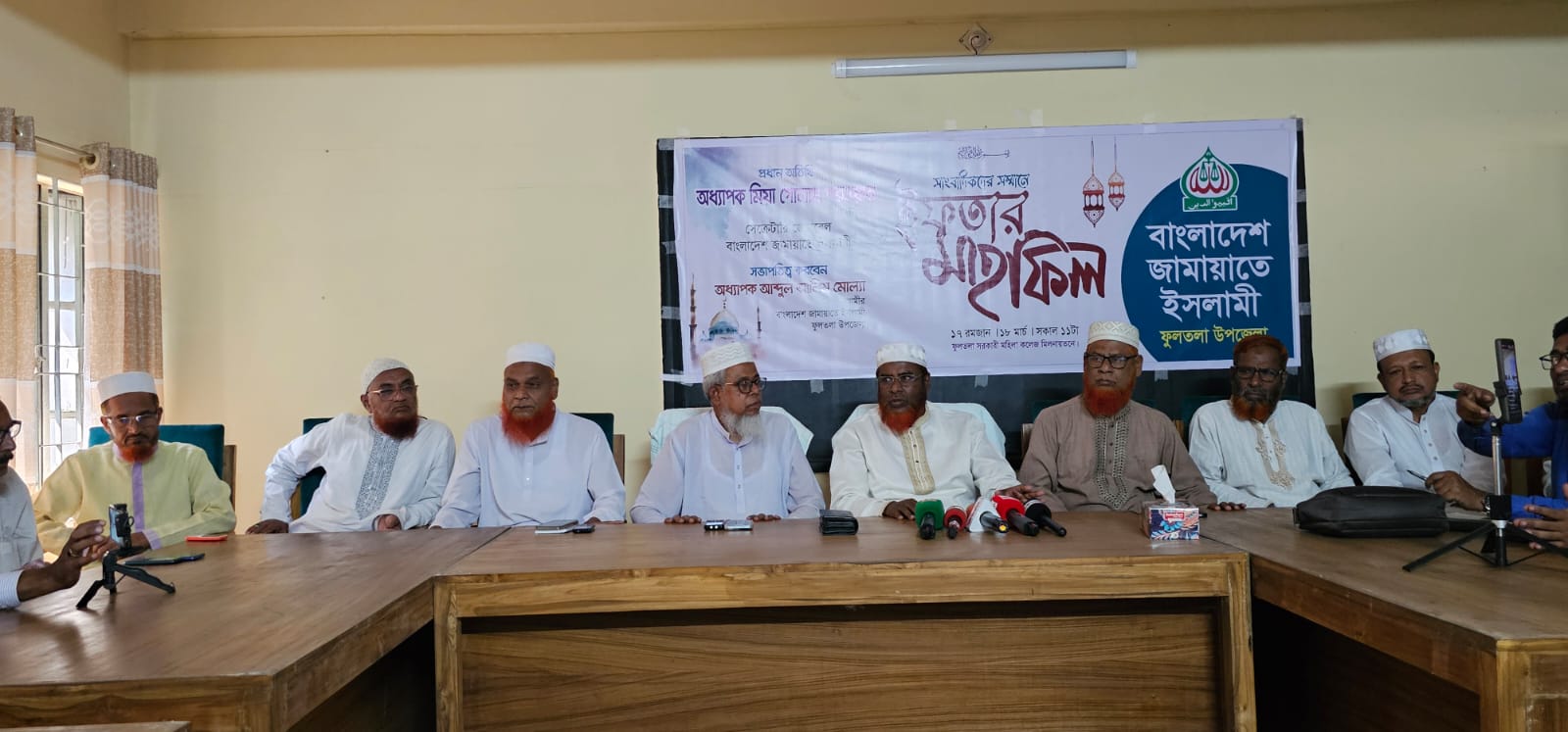 সাংবাদিকদের সম্মানে ইফতার মাহফিলে কেন্দ্রীয় সেক্রেটারি জেনারেল