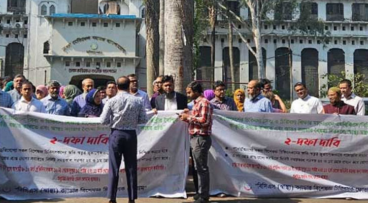 দাবি পূরণের আশ্বাসে কর্মবিরতি স্থগিত করলেন বিশেষজ্ঞ চিকিৎসকরা