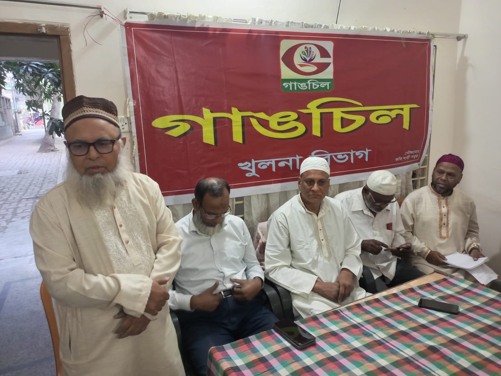 খুলনা গাঙচিলের রমজানের তাৎপর্য ও ইফতার মাহফিল অনুষ্ঠিত