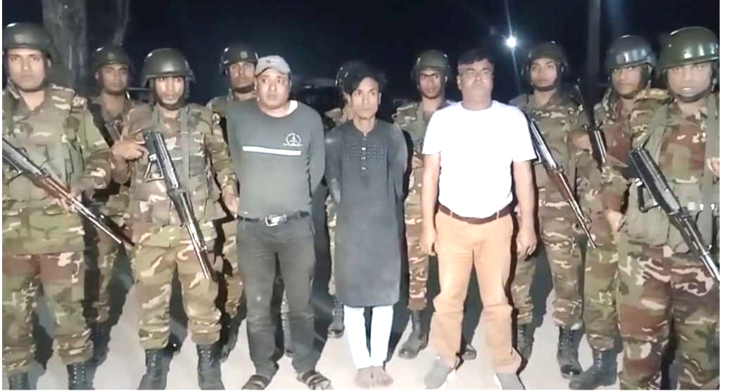 চাঁদাবাজির অভিযোগে বিএনপির দুই নেতাকে দল থেকে অব্যাহতি