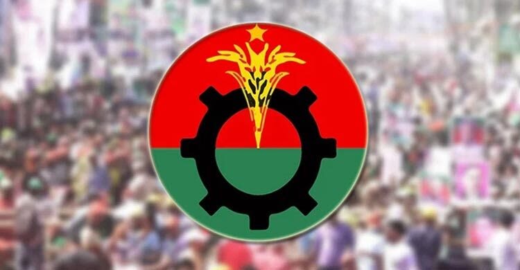 নেতাকর্মীদের নেতিবাচক কর্মকাণ্ডে বেকায়দায় বিএনপি