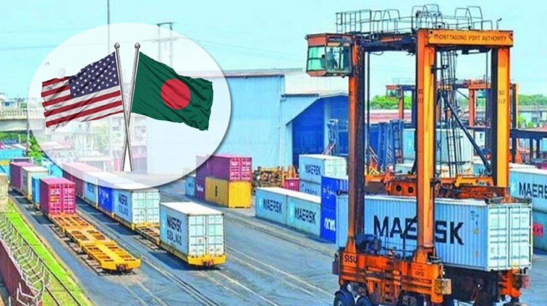 যুক্তরাষ্ট্রের নতুন শুল্কারোপ