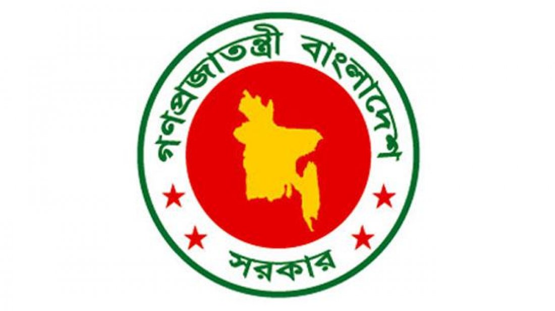 ট্রাম্প প্রশাসন আরোপিত শুল্ক পর্যালোচনায় সরকার