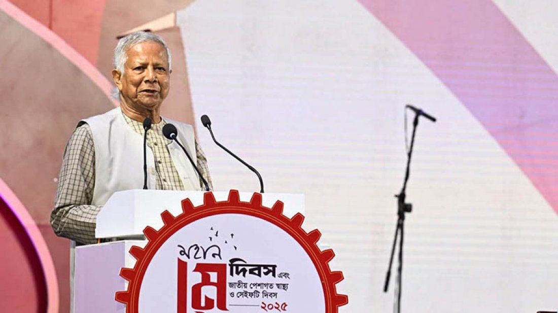 শ্রমিকের উন্নয়ন ছাড়া নতুন বাংলাদেশ সম্ভব নয়: প্রধান উপদেষ্টা