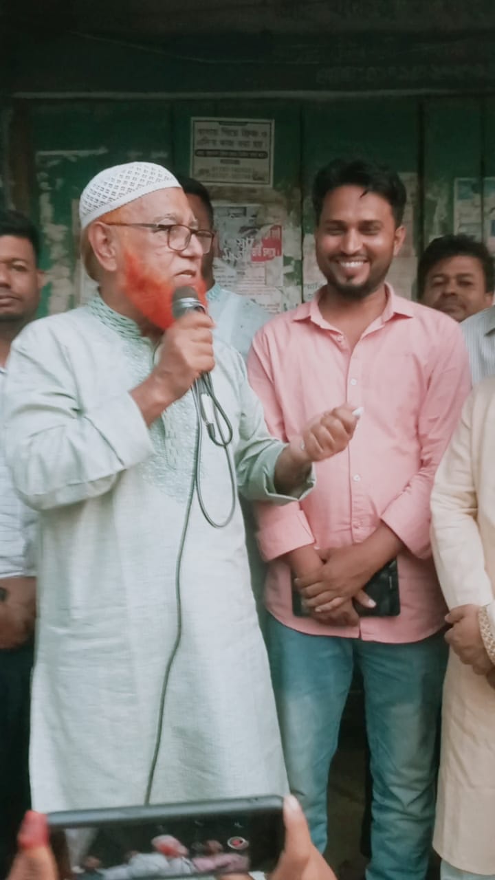 চুনারুঘাটের রাজার বাজার ব্রীজ রক্ষা ও সৈয়দ লিয়াকত হাসানের নামে অপপ্রচারের বিরুদ্ধে প্রতিবাদ সভা