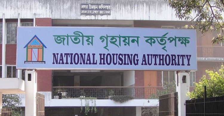 ভারতীয় প্রেসকিপশনে লালমাটিয়া ও মোহাম্মদপুরে জনমিতি পরিবর্তন করছে জাতীয় গৃহায়ন কর্তৃপক্ষ