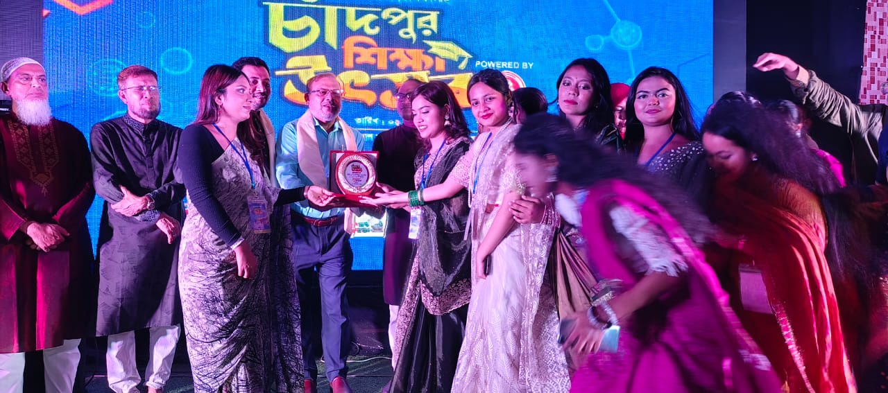চাঁদপুরে অনুষ্ঠিত হলো আলোকিত প্রজন্মের শিক্ষা উৎসব