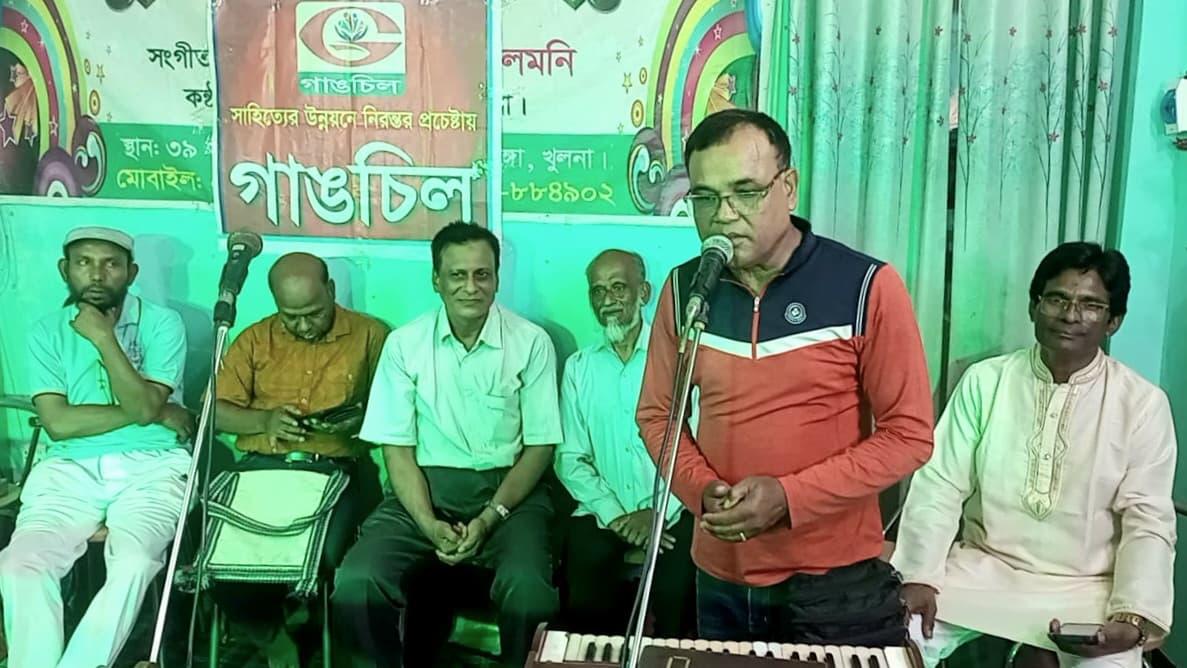 খুলনা গাঙচিলের বিশ্বকবি রবীন্দ্রনাথের জন্মদিন উপলক্ষে আলোচনা ও সাংস্কৃতিক অনুষ্ঠান