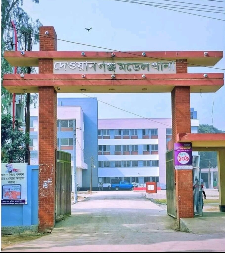 দেওয়ানগঞ্জে বস্তাভর্তি কঙ্কাল উদ্ধার, গ্রেফতার – ০১