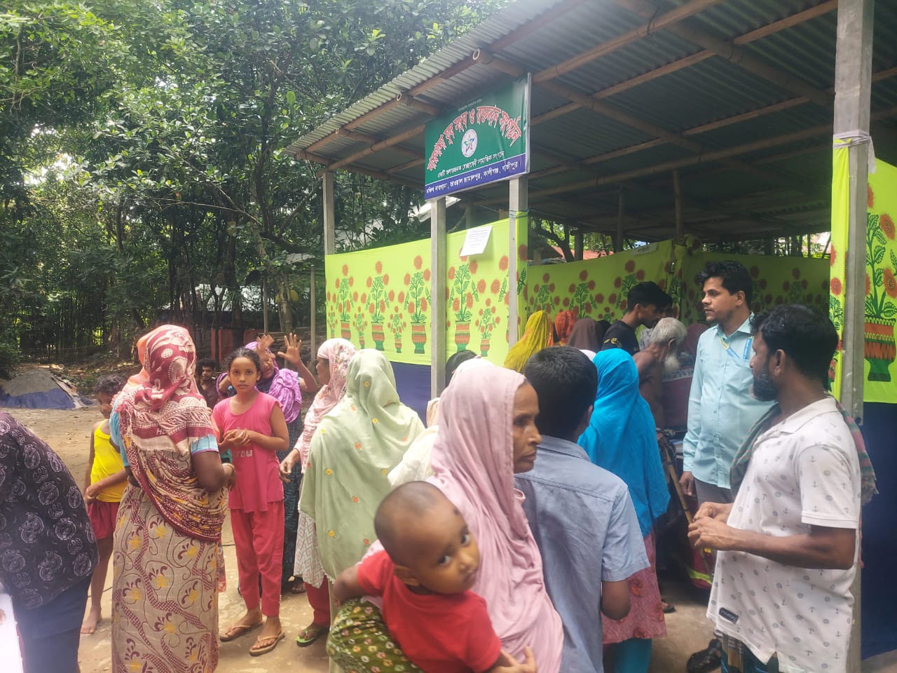 নারগানা যুব সংঘ ও রক্তদান সংগঠন এর আয়োজনে ফ্রী মেডিকেল ক্যম্প অনুষ্ঠিত