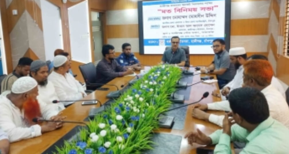 হাজীগঞ্জ বাজারের রাস্তা, ফুটপাত ও ওয়াকওয়ে দখলমুক্ত রাখা হবে