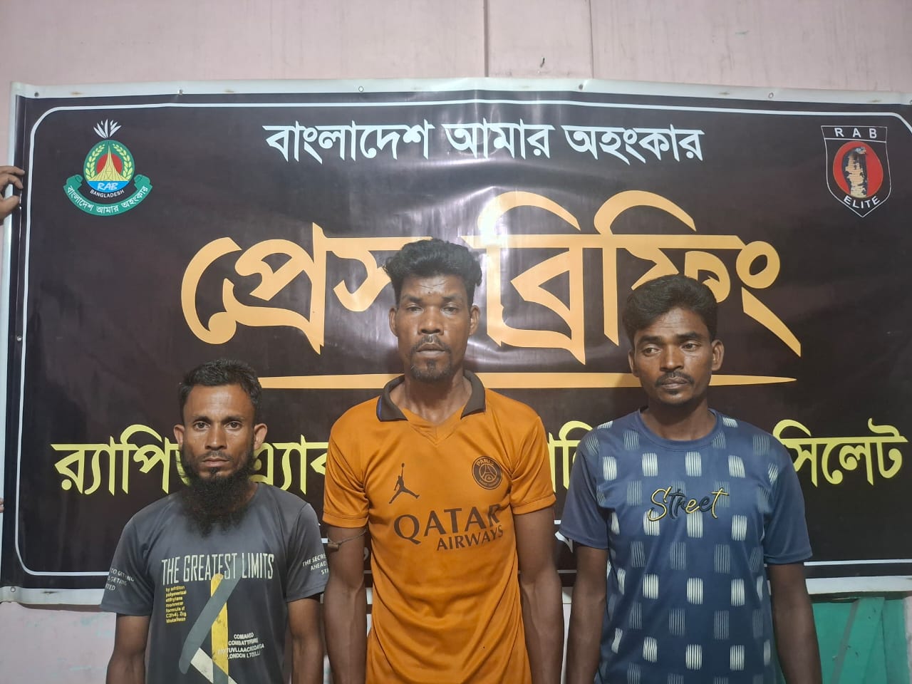 শায়েস্তাগঞ্জে রেঞ্জ কর্মকর্তা কর্তৃক গাছসহ গাছ চোর আটক, ১ জনকে জেলহাজতে প্রেরণ