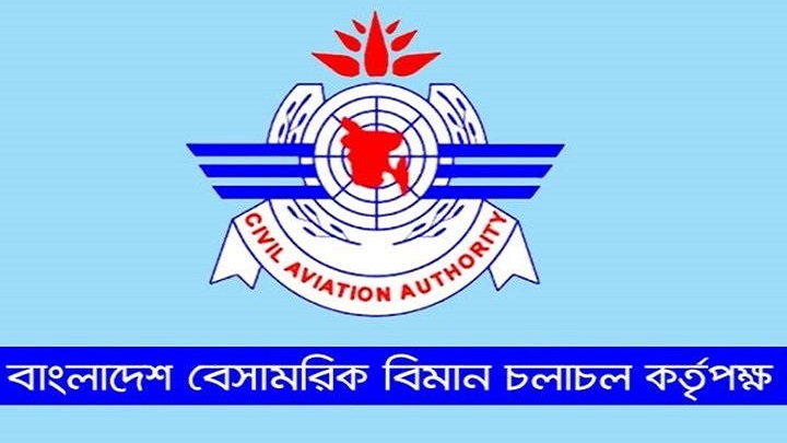 সুশাসন প্রতিষ্ঠায় দৃঢ় অবস্থান নিয়েই আক্রমণের শিকার এস এম লাবলুর রহমান