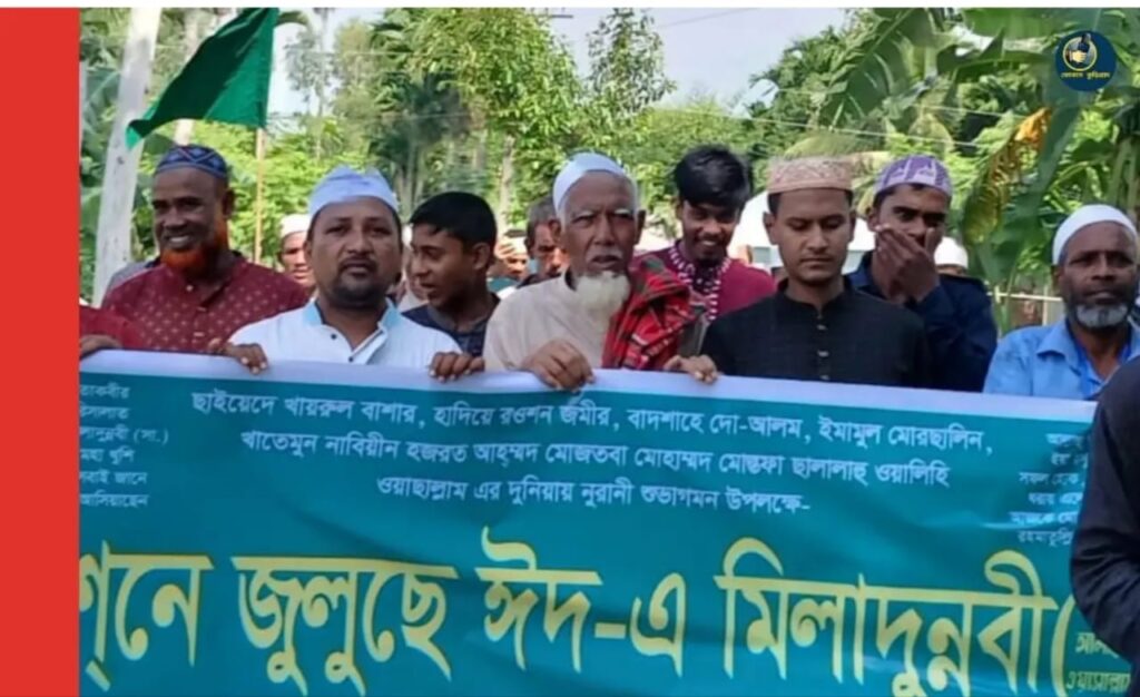 কুড়িগ্রামের ভূরুঙ্গামারীতে ধর্মীয় মর্যাদা ও ভাবগাম্ভীর্যের সাথে পবিত্র ঈদে মিলাদুন্নবী (সা.) উদযাপন