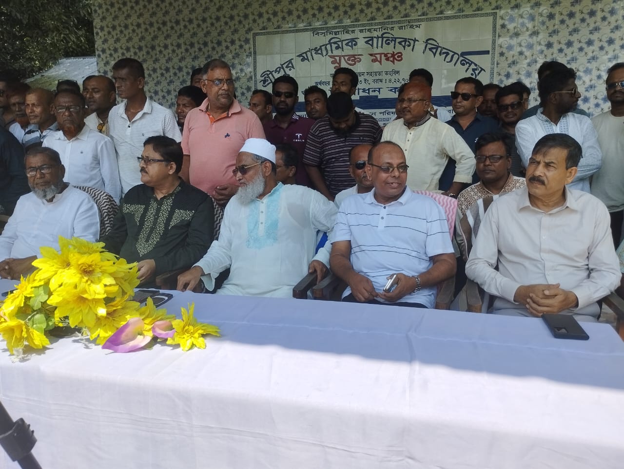 শ্রীপুর উপজেলা শ্রী শ্রী দূর্গা পূজা উপলক্ষে র‌্যালী ও আলোচনা সভা অনুষ্ঠিত