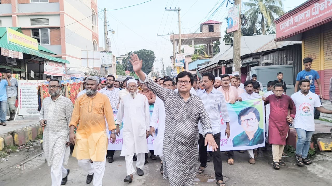 মাদারগঞ্জে বিএনপির ৪৭তম প্রতিষ্ঠা বার্ষিকী উপলক্ষে র‍্যালি ও আলোচনা সভা অনুষ্ঠিত