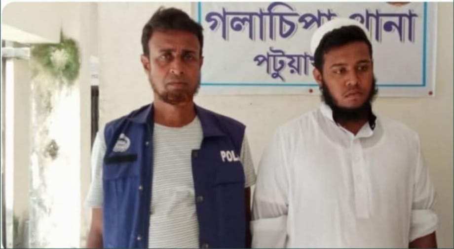 ধর্ষণ ও হত্যা মামলায় প্রধান আসামি গ্রেফতার