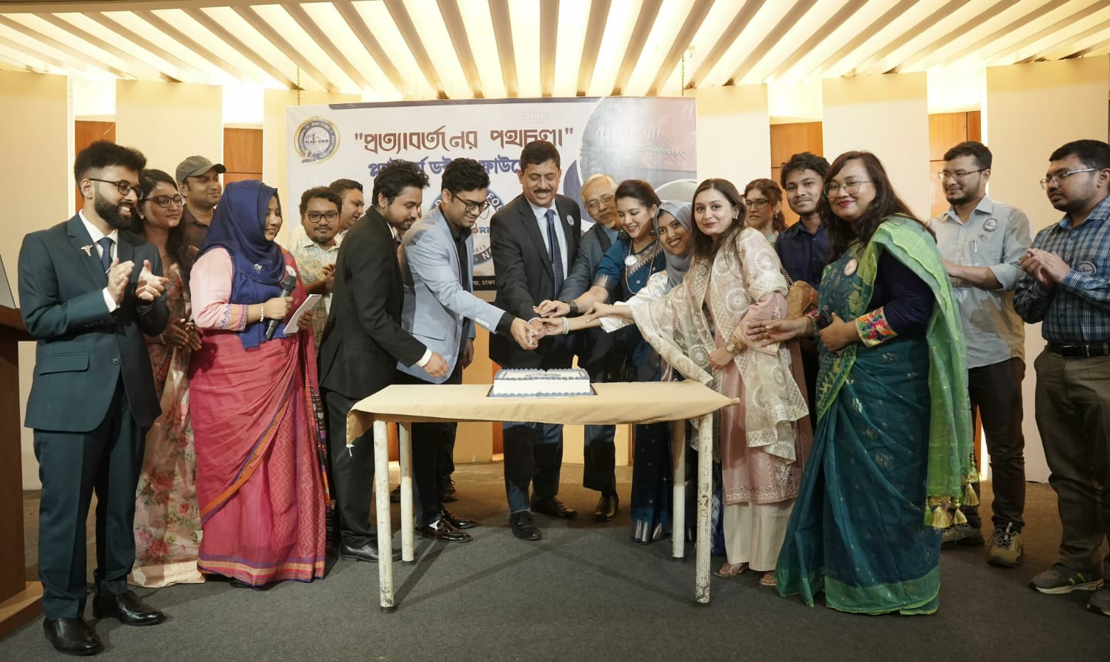 ১২ বছর পেরিয়ে চিকিৎসক ও চিকিৎসা শিক্ষার্থীদের “প্ল্যাটফর্ম”