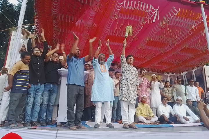 মাদারগঞ্জে জাতীয় বিপ্লব ও সংহতি দিবস উপলক্ষে মাদারগঞ্জ উপজেলা বিএনপির বর্ণাঢ্য শোভাযাত্রা ও আলোচনা সভা অনুষ্ঠিত