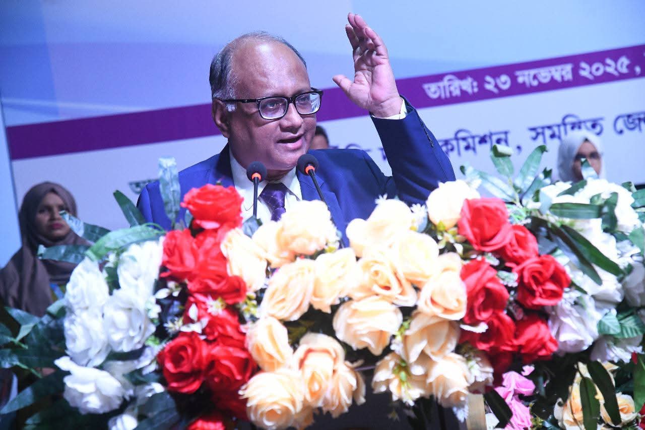 হবিগঞ্জে দুর্নীতি দমন কমিশন (দুদক) এর ১৯২তম গণশুনানি অনুষ্ঠিত