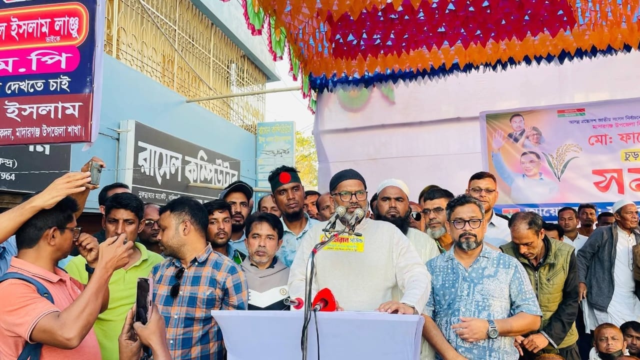 জামালপুর–৩ আসনে বিএনপির চূড়ান্ত মনোনয়নের দাবিতে লাঞ্জুর শান্তিপূর্ণ মহাসমাবেশ : বালিজুড়ী বাজারে জনসমুদ্র