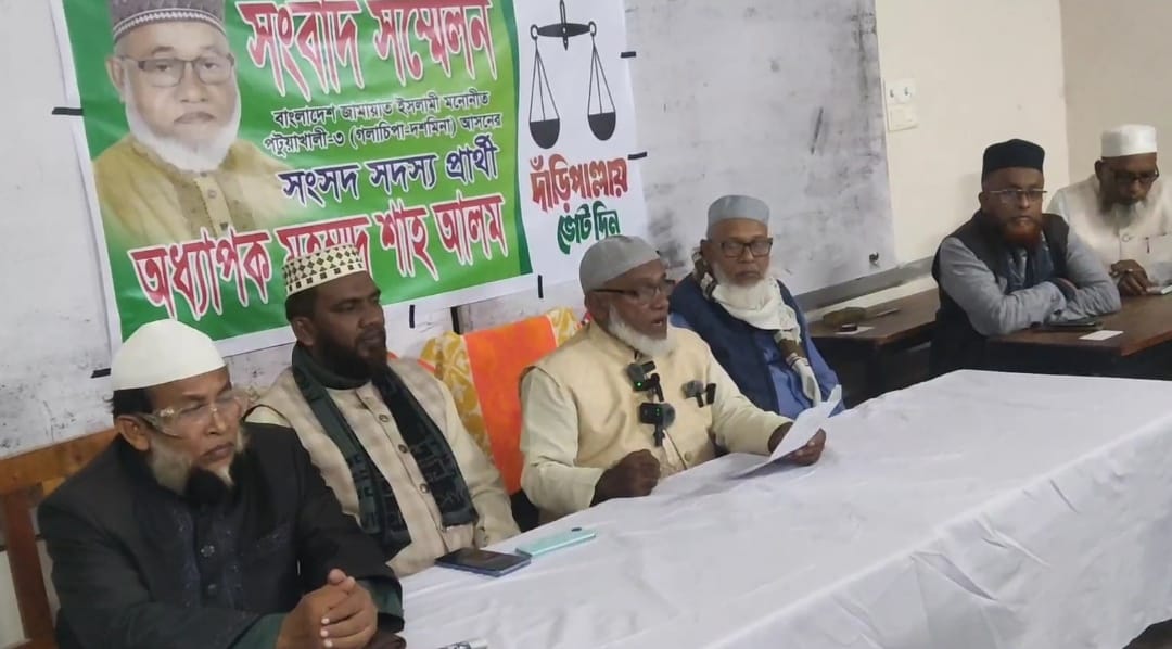 বিনা ভাড়ায় নদী পারাপার ও বিনা সুদে ঋণের ঘোষণা