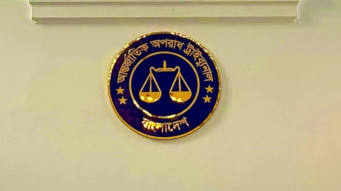 রেদোয়ানুলসহ ৪ জনের বিরুদ্ধে অভিযোগ গঠনের আদেশ ২৪ ডিসেম্বর