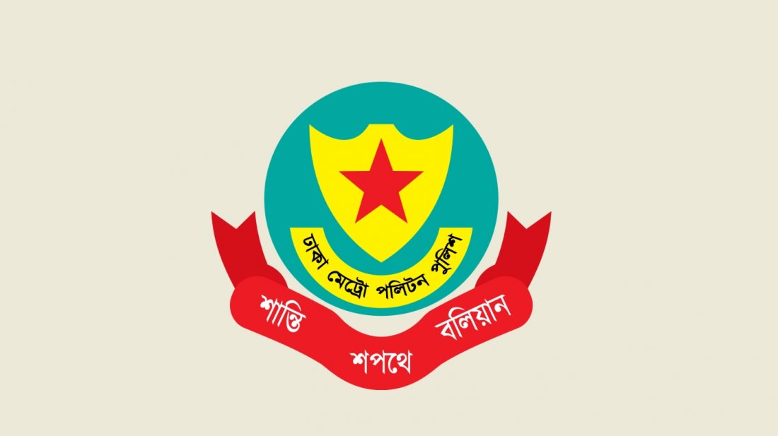 গুরুত্বপূর্ণ এলাকায় সভা-সমাবেশে নিষেধাজ্ঞা
