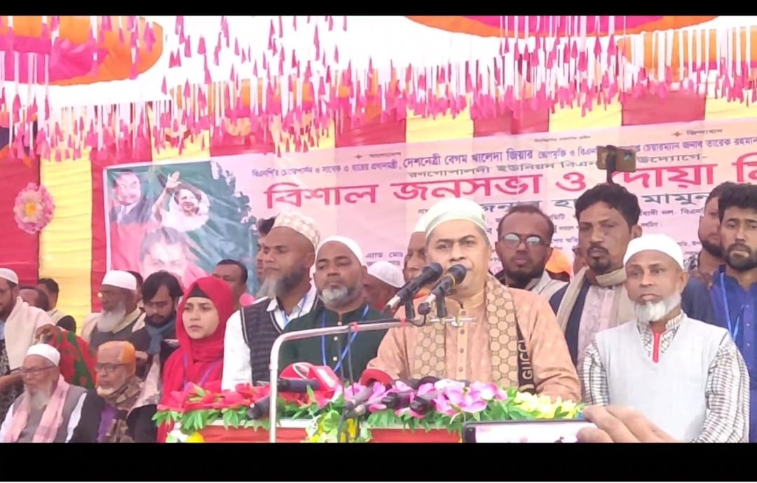  হেলিকপ্টারের নেতা নই, আমি আপনাদেরই সন্তান 