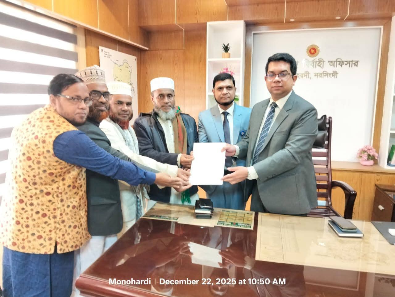 নরসিংদী-৪ (মনোহরদী-বেলাব) আসনে মনোনয়ন ফরম সংগ্রহ করলেন মাওলানা মোঃ জাহাঙ্গীর আলম
