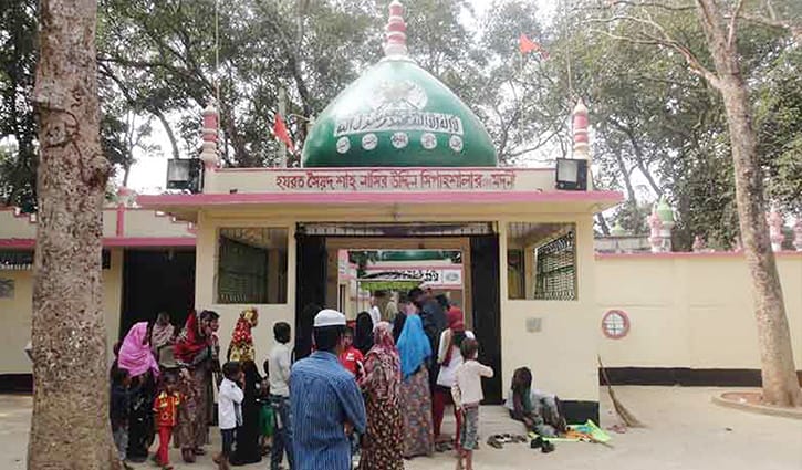 ১৪ জানুয়ারি থেকে শুরু হচ্ছে চুনারুঘাটে মুড়ারবন্দ দরবার শরীফে ৩ দিনব্যাপী বার্ষিক ওরস