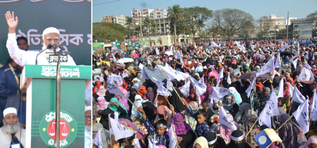 রাজশাহীতে ইতিহাসে প্রথম, নারী-পুরুষ একসঙ্গে জামায়াতের মহাসমাবেশ