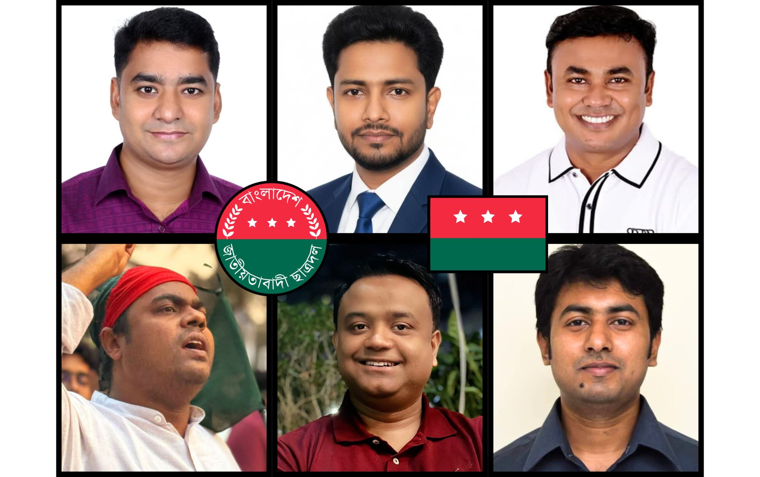 আসছে ছাত্রদলের নতুন কমিটি, আলোচনায় রয়েছেন যারা
