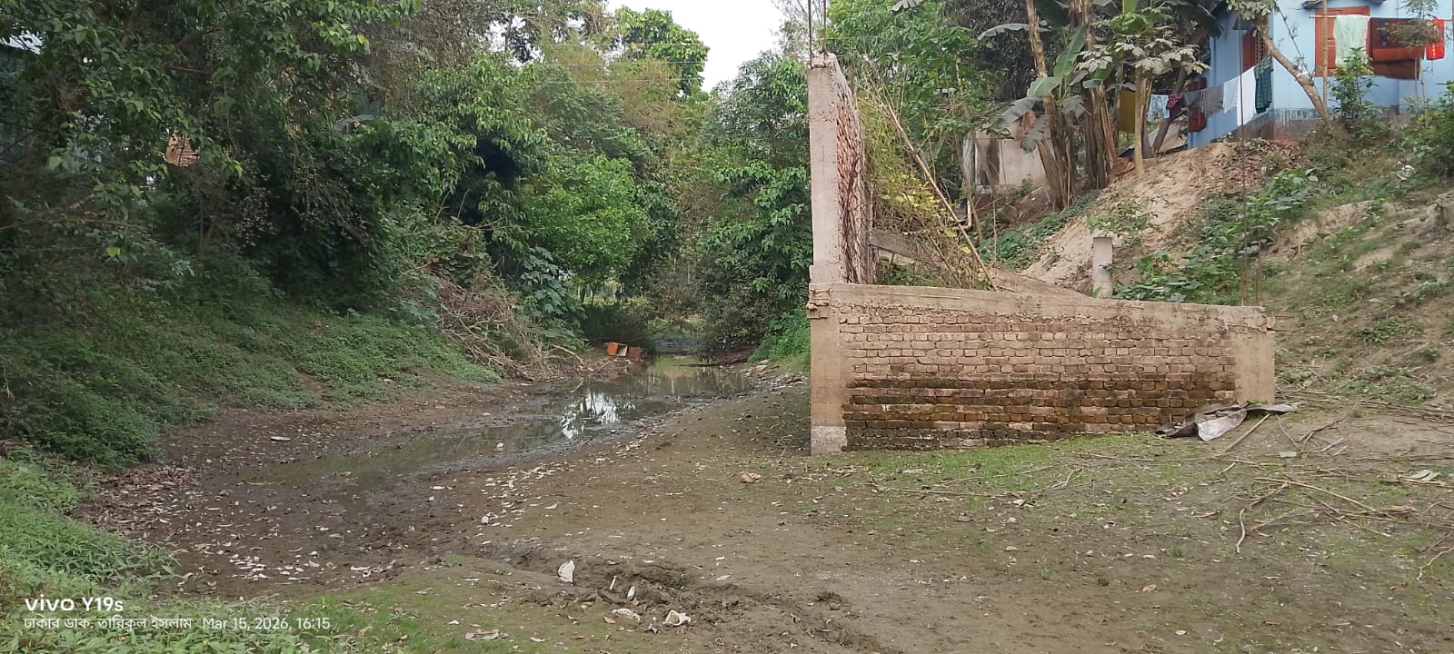 মাদারগঞ্জে খাল পুনঃখননের আগে অবৈধ ওয়াল অপসারণের দাবি এলাকাবাসীর
