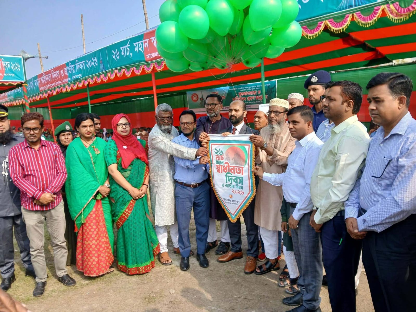 মাদারগঞ্জে মহান স্বাধীনতা দিবস যথাযোগ্য মর্যাদায় পালিত