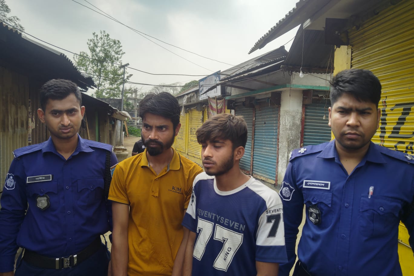 গাঁজাসহ আটক ২, এক মাসের জেল