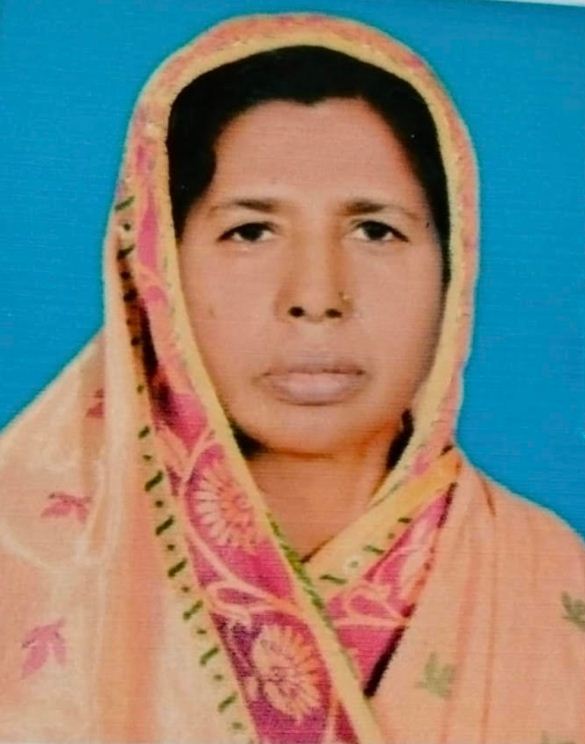 সংগ্রাম, সততা ও মানুষের পাশে এক নারী